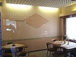 酒店 Zum Stern